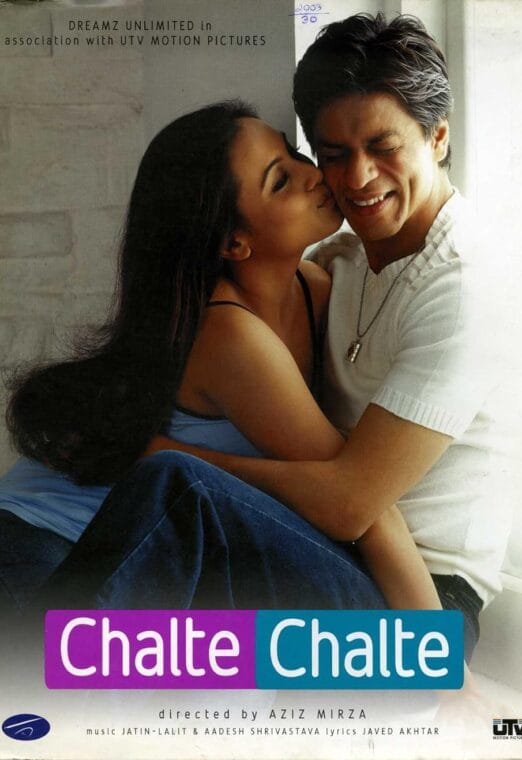 Chalte Chalte